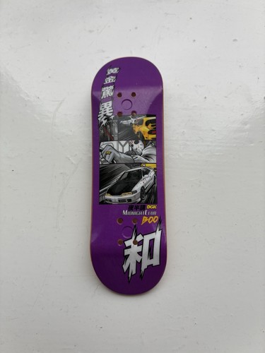 Dgk boo johnson midnight - x,
